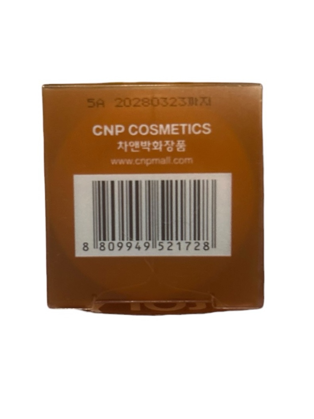 CNP Laboratory Propolis Lipcerin Korean Lip Care– Caramel Latte - Picture 7 of 12